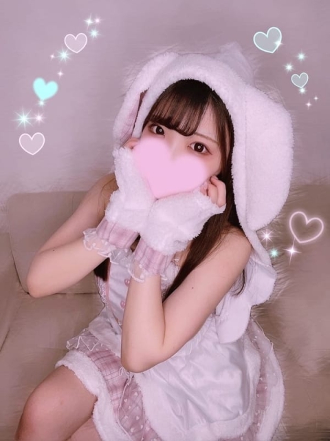 えみ3