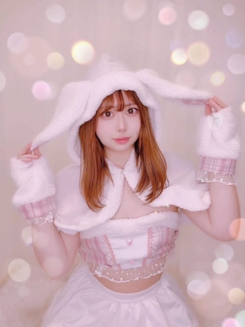 らん